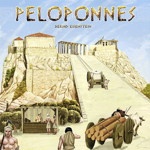 Tempête en formation